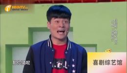 免费爆笑小品《自信男人》在线观看孙海洋智斗“伪情敌”，笑料不断超解压