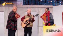 李琦罗京民小品《年夜饭》全场高能搞笑，免费高清戏曲资源下载下载