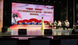 河北梆子《北国风光》解瑞芳深情演绎,高亢唱腔尽显北国豪情,免费戏曲资源速存! 河北梆子《北国风光》解瑞芳深情演绎,高亢唱腔尽显北国豪情,免费戏曲资源速存!