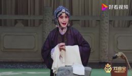 楚剧《李三娘》高清全集下载|经典传统剧目在线观赏 楚剧《李三娘》高清全集下载|经典传统剧目在线观赏