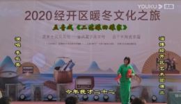 五音戏《王小赶脚》二姑娘主演，经典民间小戏在线下载