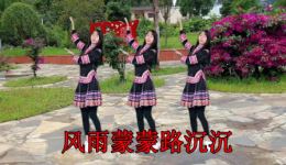 云南山歌《为情相思为爱苦》经典对唱，感受山区爱情的相思与执着