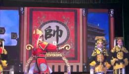 门当户对