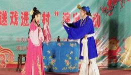 黄梅戏《卖油郎》选场在线观看下载,郭幼华潘启才等名家演绎经典爱情佳话 黄梅戏《卖油郎》选场在线观看下载,郭幼华潘启才等名家演绎经典爱情佳话