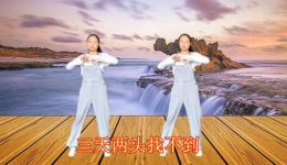 云南山歌《一年不见心忧愁》经典伤感山歌在线收听与下载