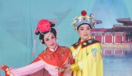 越剧《摄政王之恋.狩猎》方藕意叶剑萍演唱，经典越剧选段在线下载下载