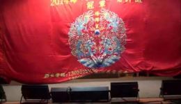芗剧《狸猫换太子》全剧下载｜杨跃宗芗剧团正版资源，高清完整版在线观看