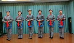 办喜事