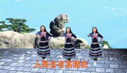 云南山歌《杨梅难比酸菜酸》经典对唱下载，原汁原味民间山歌