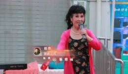 豫剧经典《穆桂英我家住在山东》张爱芹演唱，传统戏曲选段在线下载下载