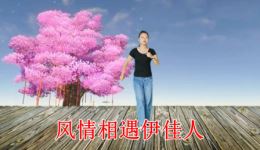 云南山歌《烟雨朦胧透真情》下载 - 烟雨情歌在线收听，品味山水间真挚情感