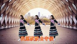 云南山歌《相恋别怕相思痛》深情对唱，直击相思痛点，感受真挚爱恋的执着与勇气