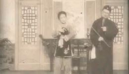 庐剧《讨学钱》选段王本银珍贵影视资源，单本经典戏曲在线下载