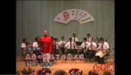 大平调《反徐州》选段,刘学参经典演唱,戏曲爱好者必听! 大平调《反徐州》选段,刘学参经典演唱,戏曲爱好者必听!