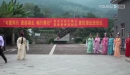 黄梅戏《天仙配》第一场《鹊桥》片段下载,经典戏曲资源免费获取 黄梅戏《天仙配》第一场《鹊桥》片段下载,经典戏曲资源免费获取