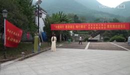 黄梅戏《天仙配》第二场《路遇》高清下载 经典戏曲片段资源 黄梅戏《天仙配》第二场《路遇》高清下载 经典戏曲片段资源