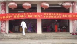 春香传