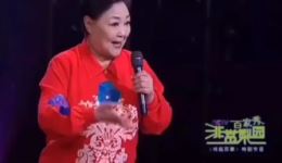 豫剧《穆桂英挂帅》选段下载马金凤经典辕门外三声炮唱段下载