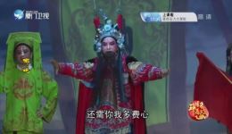 漳州新世纪歌仔戏《哪吒》第1集完整版下载，封神经典戏曲资源在线获取