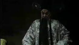 豫剧经典《辕门斩子》二进帐唐喜成杨志礼精彩演唱在线下载下载