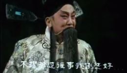 豫剧《辕门斩子》全场下载 - 唐喜成经典演绎，高清戏曲资源一键获取下载