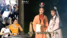 秦雪梅