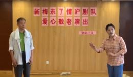 挑山女人