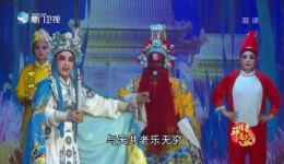 歌仔戏《哪吒》第2集高清下载 漳州新世纪剧团精品呈现封神奇幻大戏