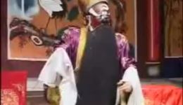 豫剧经典《铡美案》捆美一折轩秀芝精彩演绎，传承大师吴心平艺术精髓下载