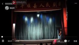 上党落子《回龙传》选段下载 - 平顺剧团经典戏曲资源
