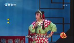 歌仔戏《哪吒》第4集（完）高清下载 - 漳州市新世纪歌仔戏剧团经典演绎