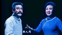 李大钊