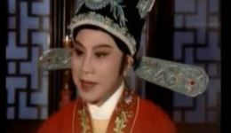 越剧《是我错》自责片段徐玉兰王文娟经典演绎，完整戏曲资源下载下载