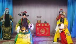 秦腔经典折子戏《辕门二帐》在线观看,周剑梁军精彩演绎北宋抗辽风云 秦腔经典折子戏《辕门二帐》在线观看,周剑梁军精彩演绎北宋抗辽风云