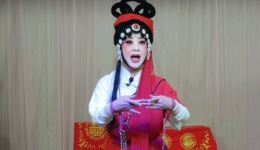 斩窦娥