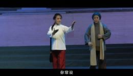 蒲剧现代戏《刘胡兰》李云霞演唱,革命经典戏曲在线下载 蒲剧现代戏《刘胡兰》李云霞演唱,革命经典戏曲在线下载