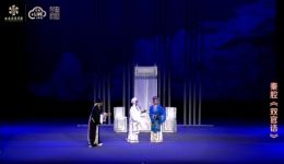 秦腔新版《双官诰》全本戏下载|研究院青年团倾情演绎,传统经典不容错过 秦腔新版《双官诰》全本戏下载|研究院青年团倾情演绎,传统经典不容错过