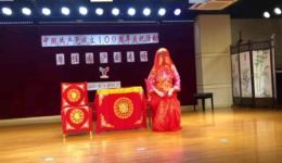 家 无锡洞房