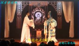 扬剧《玉蜻蜓》选段孙爱民游佳琦演唱《数到这尊长眉仙》在线下载，经典戏曲资源下载