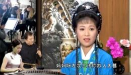 母子连心