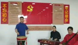 京东大鼓《喜迎建党一百周年华诞》在线收听，经典建党百年主题曲艺作品