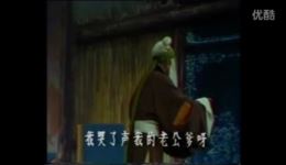 豫剧经典《卖苗郎》全场完整版下载,孝道故事催泪上演 豫剧经典《卖苗郎》全场完整版下载,孝道故事催泪上演