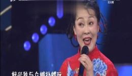 大唐女人