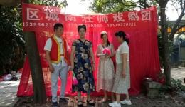 来宾市壮剧《辣椒婆》第9集高清下载 现代家庭伦理剧全集资源 来宾市壮剧《辣椒婆》第9集高清下载 现代家庭伦理剧全集资源