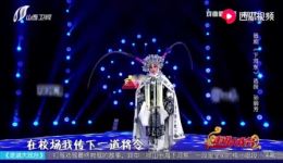 晋剧经典《下河东》孙丽芳精彩演唱选段，高清戏曲资源在线下载下载