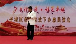 晋剧经典《下河东》唱段在线下载，北宋征战故事戏曲资源