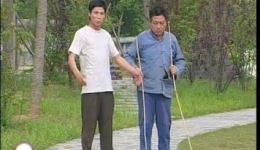 庐剧《瞎子系列 瞎子骗钱》1-2集全集下载,总八集完整资源,地方戏曲经典收藏 庐剧《瞎子系列 瞎子骗钱》1-2集全集下载,总八集完整资源,地方戏曲经典收藏