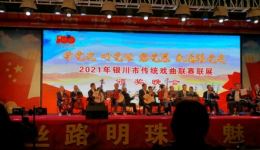 秦腔《祝福砍门槛》高清资源下载 | 紀淑珍主演 经典悲情戏曲