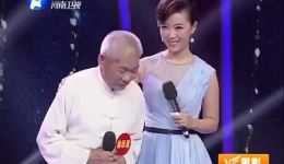 豫剧《秦雪梅吊孝》选段下载李喜华、阎立品经典演绎，感受悲情戏曲魅力