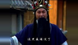 豫剧《屈原》选段李保记精彩演绎，感受经典唱腔与家国情怀下载